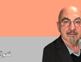 كاوە حەمەمراد